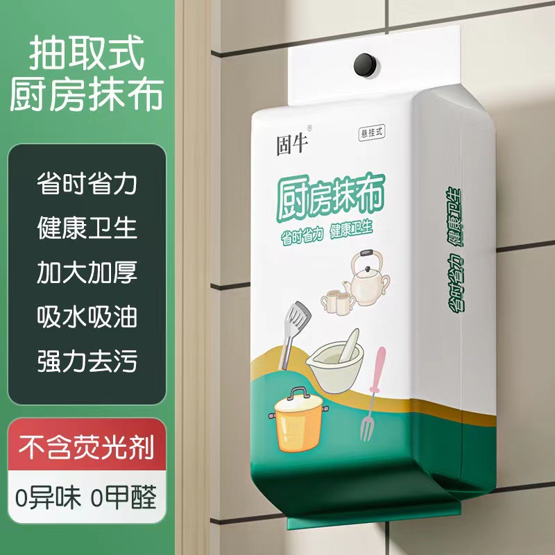 燃气热水器不锈钢排烟管
