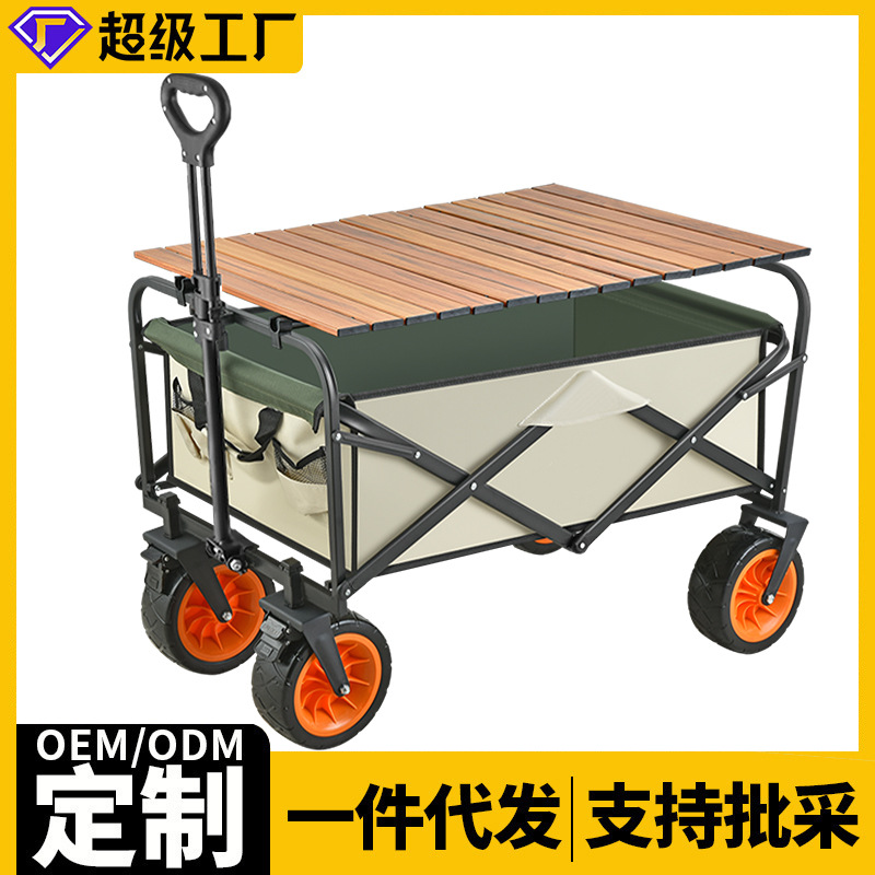欧锐尔热转印机
